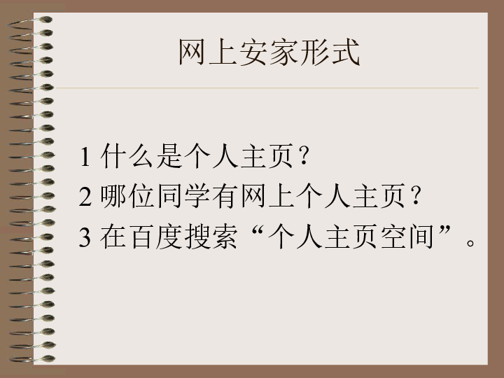 fc0c0906f95445f4f3bf40bd0bd440d2.png