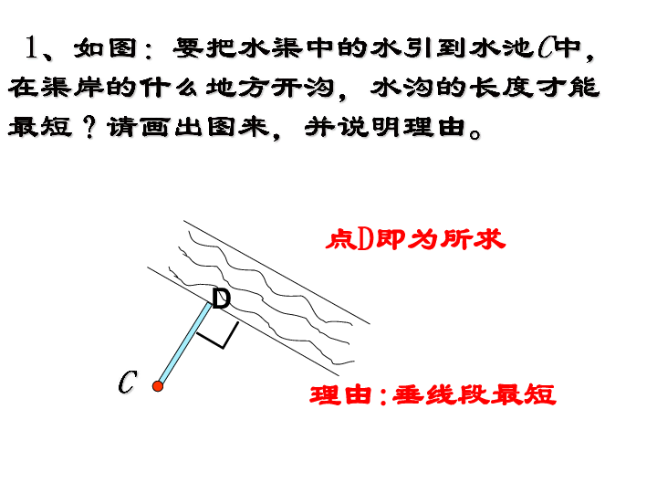 济南基础人口_济南常住人口登记卡(3)