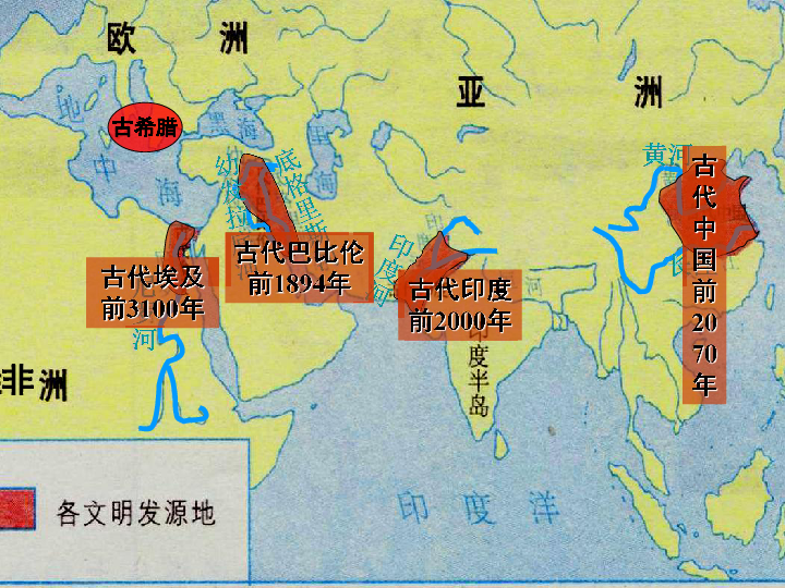 罗马帝国经济总量_罗马帝国的经济(2)