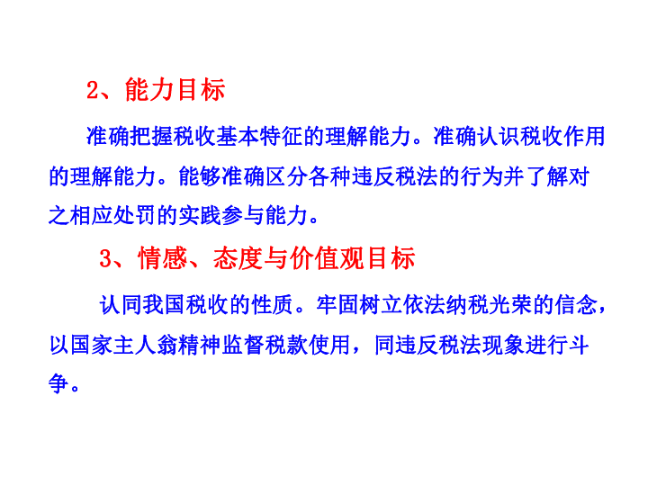 fc2a3d5f58bb85044c7ae9dba6471d16.png