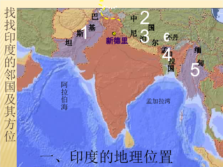 农业对人口发展的影响_农业发展对四川经济的影响分析(3)