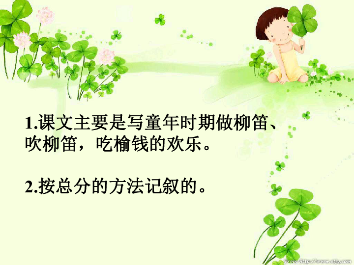 fcc97c7d0ee04e5137971753ca0f2a46.png