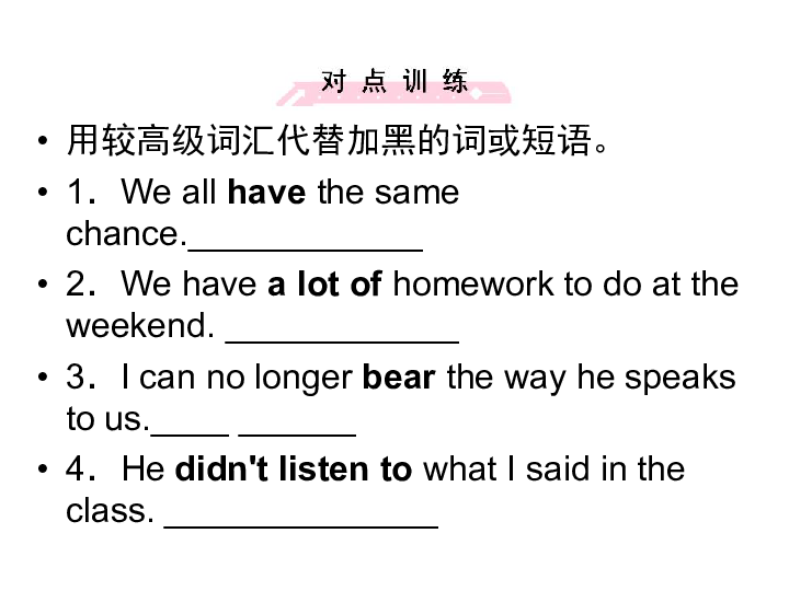 人口老龄化的六级作文_六级考试 查分,英语六级成绩查询时间,英语六级查分(3)