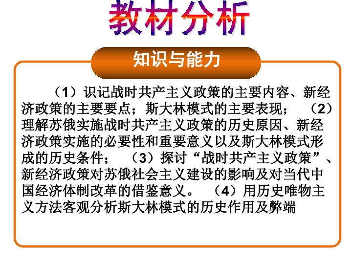 战时流程人口_认真研究战时人口疏散计划-广西日报数字报刊