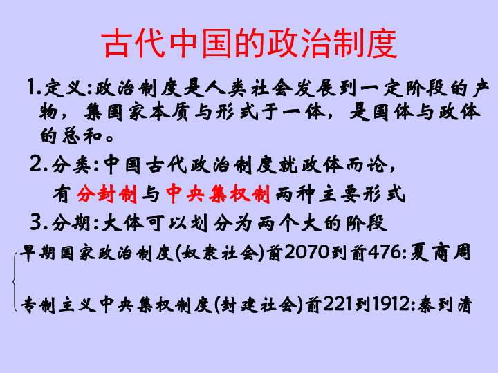 fcf7c03146e13f3b57c26a07f39d07a3.png