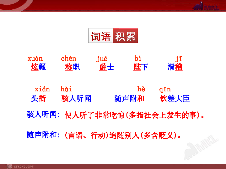 利辛县张村镇人口_利辛县地图(3)