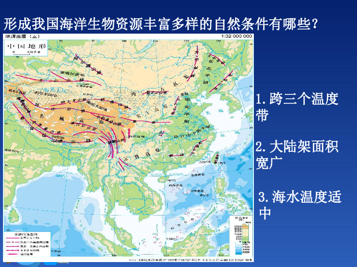 世界人口迅速增长_世界人口增长进程-70亿 地球如何承受人口之重(3)