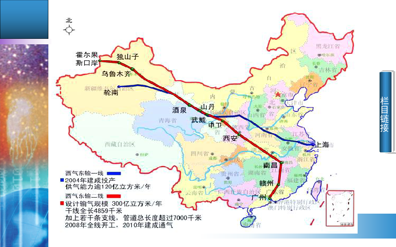 三调江苏各地区人口_江苏地图