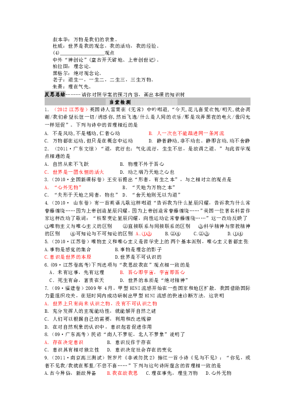 fdc93c89bf7f08fdb50f380bb2c3cd4e.png