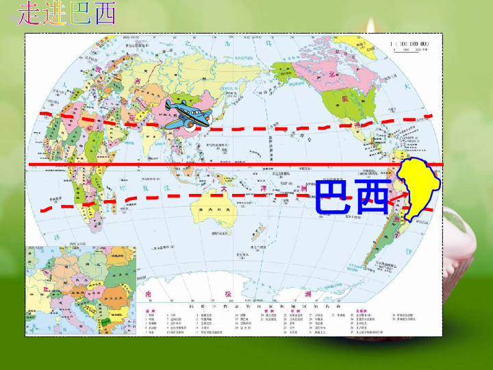 巴西城市人口_巴西城市,人口分布特点是什么(2)