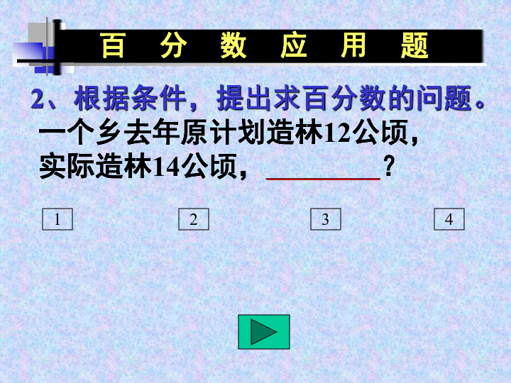 fe23d6b79e8a72b6dfae2aefe57ec7f8.png