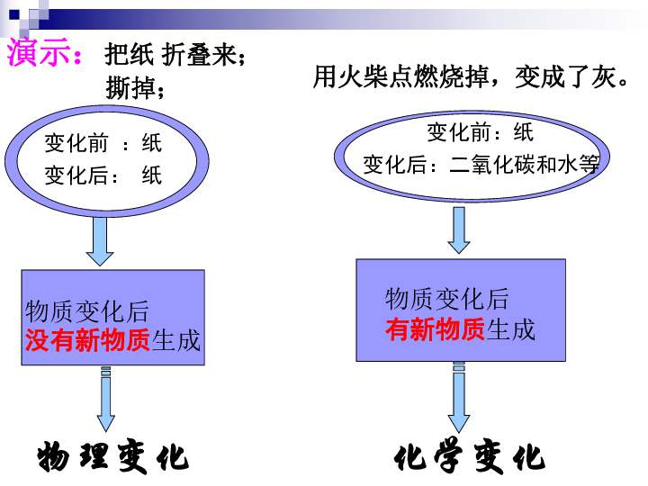 fe4d06fbf856cdb36c513e7d55e8ef33.png