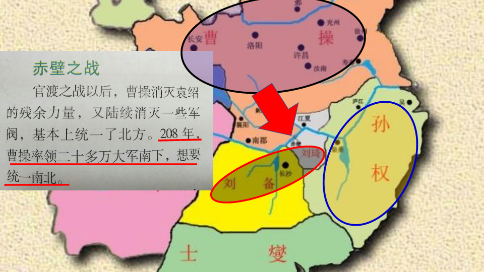 南北朝人口_为什么汉朝到魏晋南北朝时期人口减少了(2)