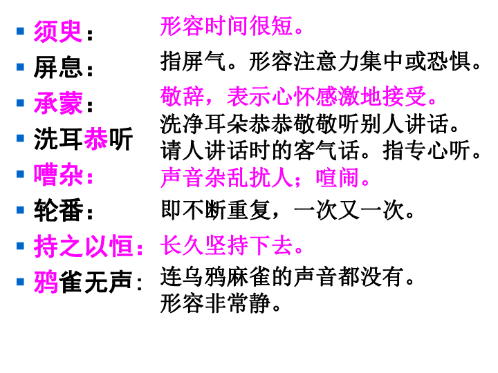 王姓人口16省_王姓人口分布图(3)