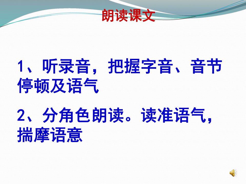 墨子的人口思想_墨家创始人墨子是怎样的人 他的思想是什么(2)