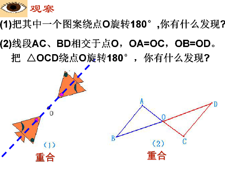 ff46b38cc8876f9a19bc73536e7c7113.png