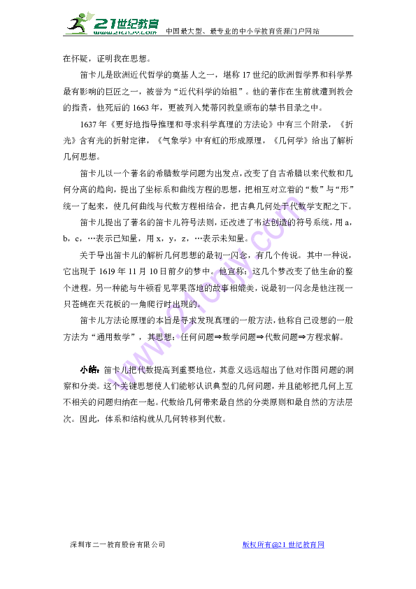 ff6be4c002a2300758c70b6e0c18baff.png