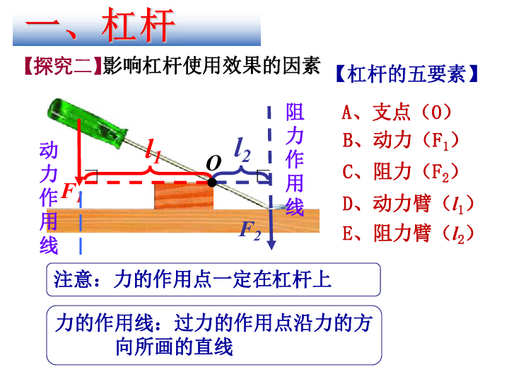 夏津县人口_夏津县的介绍(3)