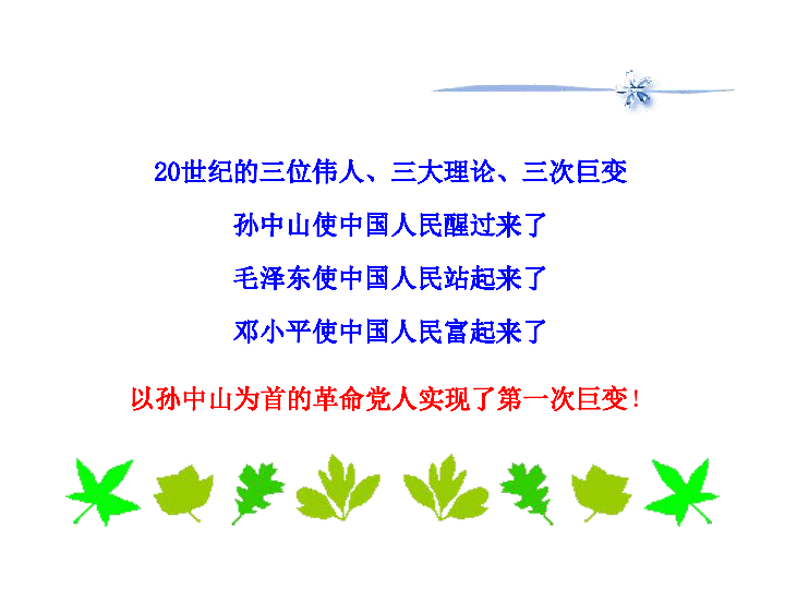 ffad702528a20ccd0d92a4c11ff18da8.png