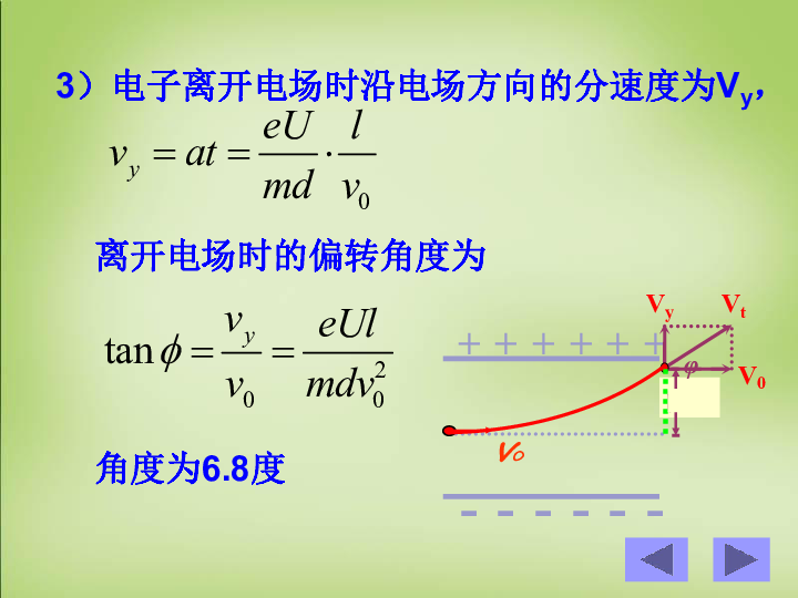 体育人口的判定标准_老年人休闲体育现状调查(3)