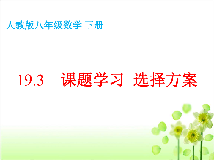 0032c3a750a624319524b3576e3e6ff4.png