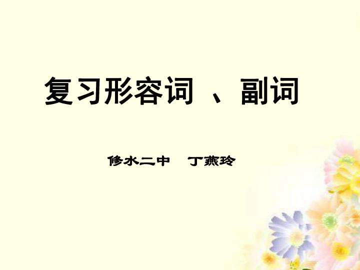 01216344028ecc1d2748830133c24bd8.png