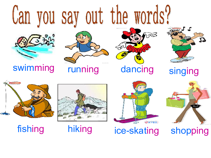 unit 5 my favorite activities 第一课时课件