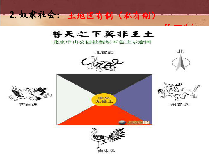 025e5127a998645951137029058d967f.png