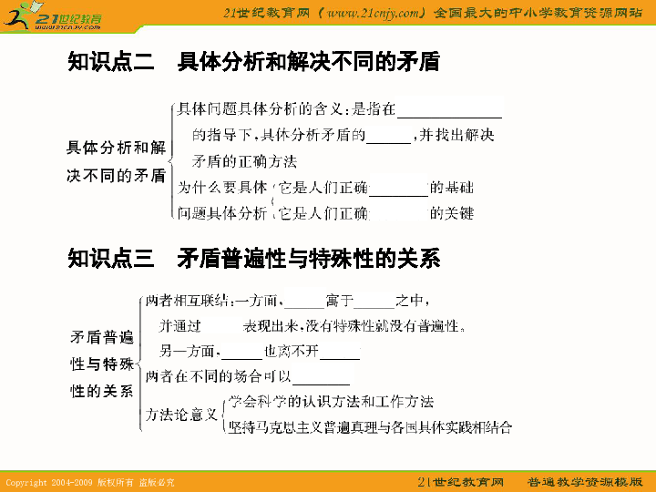 02610dfe3b9a5074cd6acb547b51fa02.png