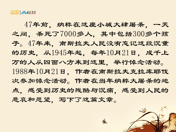 亲爱的爸爸妈妈简谱_亲爱的爸爸妈妈我想你了简谱 fkqyx制谱园地(2)