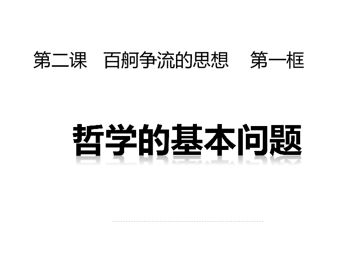 02ebd61b451fb2f484b9566224e9558f.png