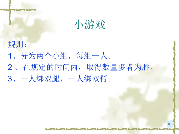 031e06500acde0fa26d831f91b68a2f7.png