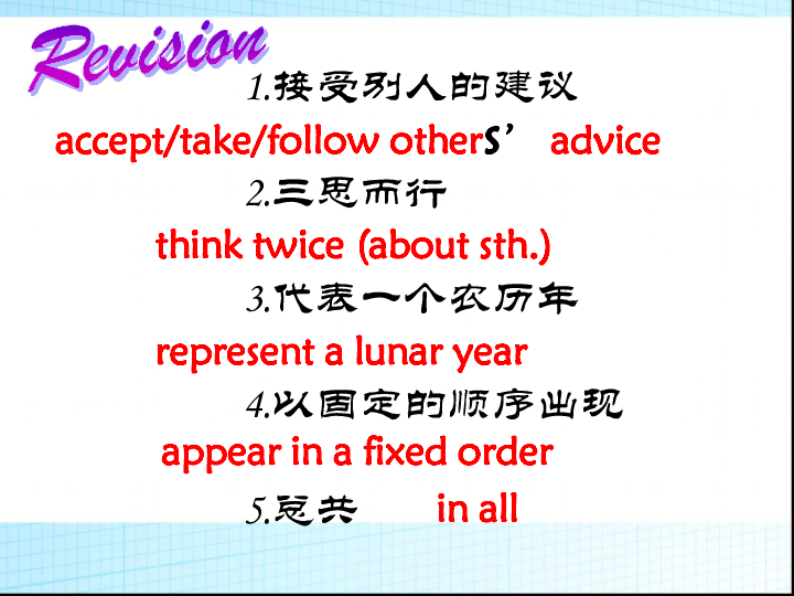 ours简谱_儿歌简谱(3)