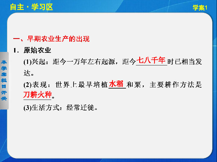 人口史下载_人口普查标绘2020下载(3)