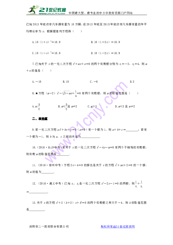 050fe1728d6c949c5c1e71c4c51fb9dc.png