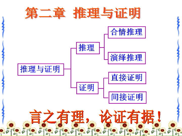 2晋江近年来人口_晋江人口分布图(3)