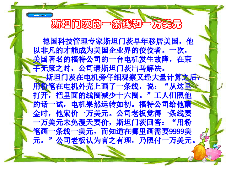 064af680976fbbc108acf753e7a2a229.png