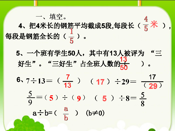 069ab680849e9f7c8e1ec360a7b8841e.png