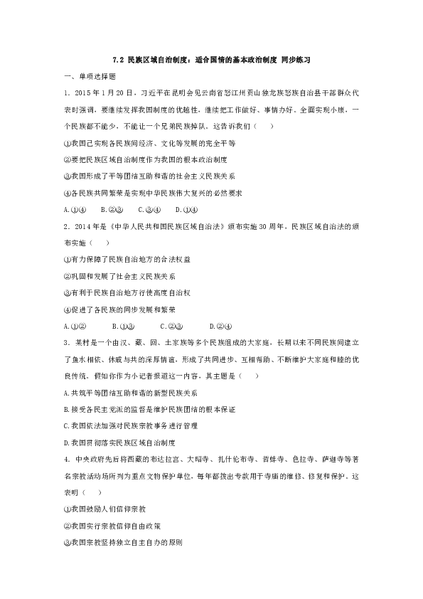 06f2c1fb49c866bce9fb576b3398982c.png