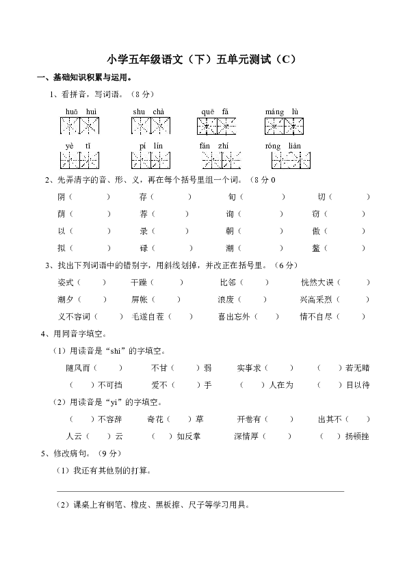 0724f5c0ef5834cb560fed478b81f2f9.png