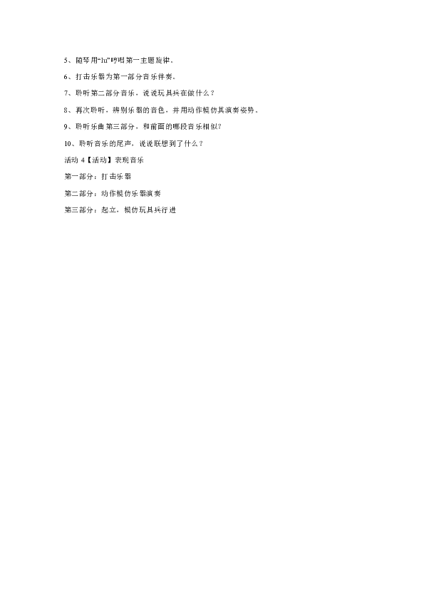 07c9f6f6348526943640918762f8261e.png