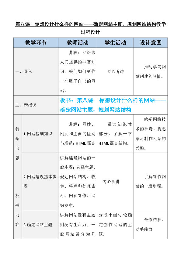 08219f295629a6b37647cefa4c260c64.png