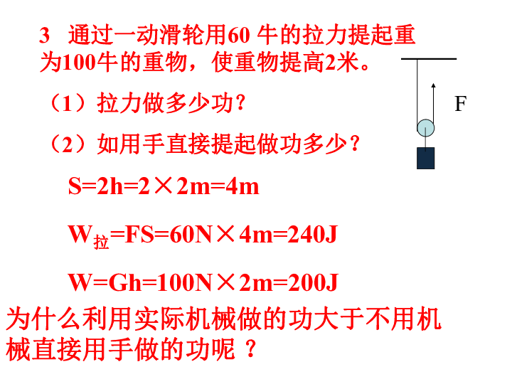 08ed2a5db34cbb2b3ed711090174beac.png