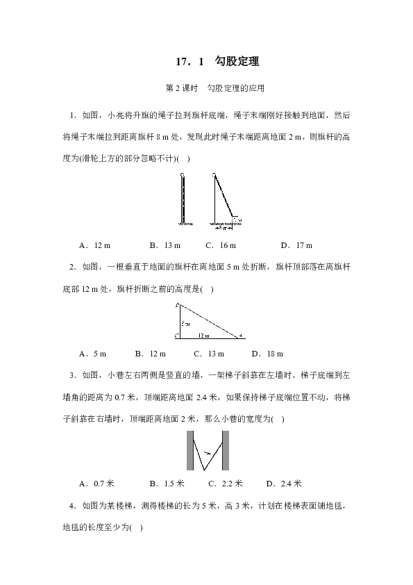 095b9a84fa0e8a990fcecc751a8cc450.png