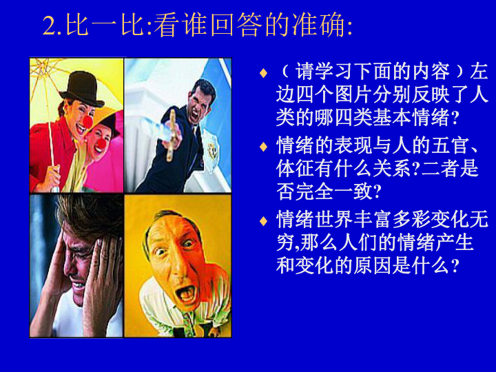 0a176c300f7c39cbc247f4074b73bd55.png