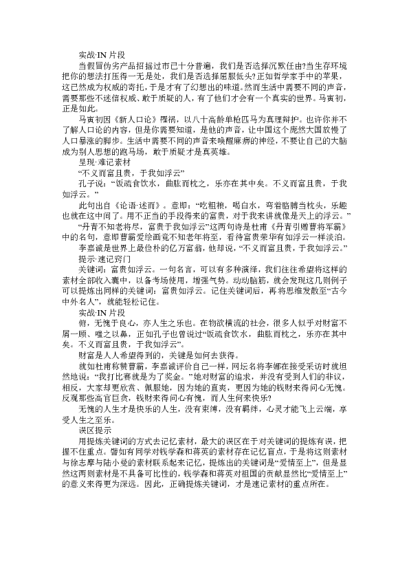 0aaa473541ab0c7891d81c6250ef75d1.png