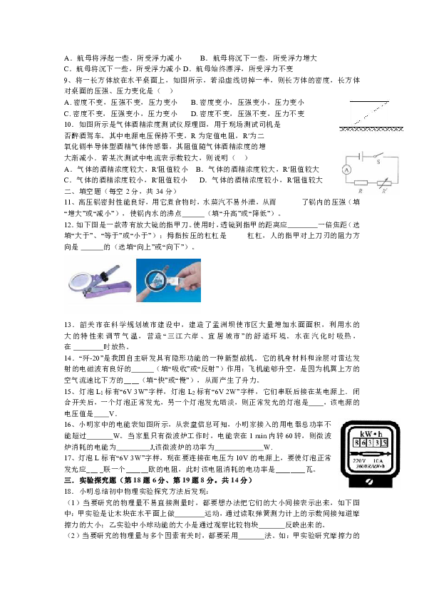 0ab9a73b386326f4bd925042db156be8.png