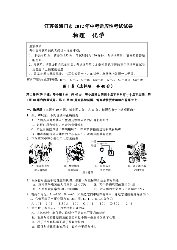 0af615576d3b8c2d29af385b799d9c05.png