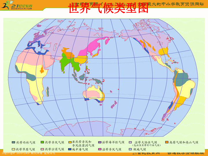0b5cc99673bb97791c689fa2753b14cf.png