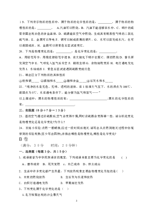 0b72fdb03680e71791f3419cc59bce63.png